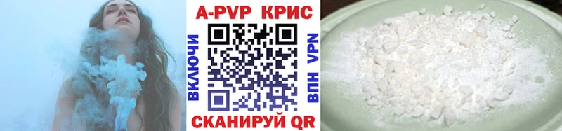 Наркошоп купить COCAIN  А ПВП  Гашиш  Амфетамин  Мефедрон  Бошки Шишки  Белгород