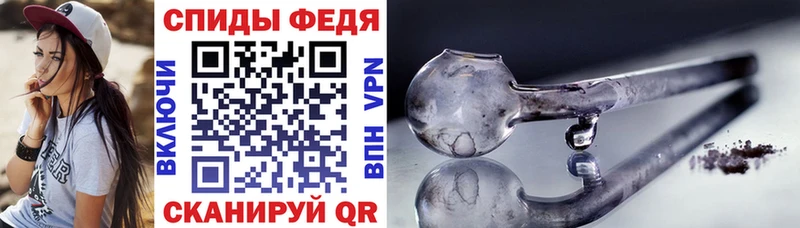 Купить где  Белгород  Amphetamine VHQ 