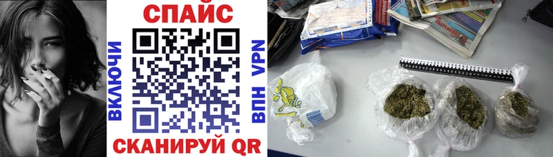 БУТИРАТ 99%  Купить  Белгород 