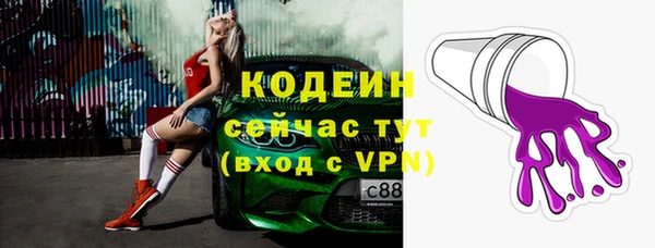 марихуана Киреевск