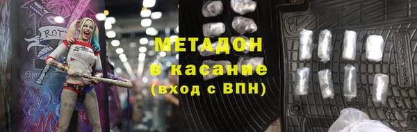 марихуана Киреевск