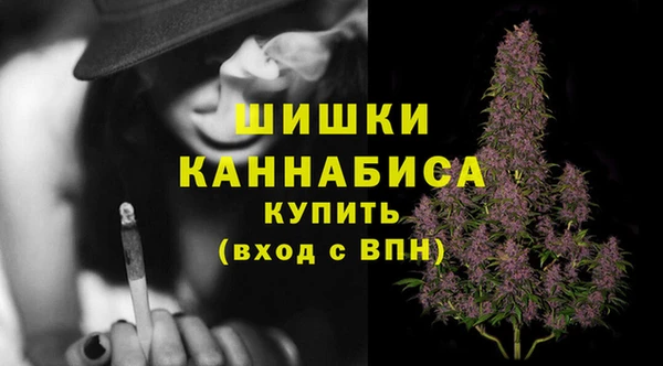 марихуана Киреевск