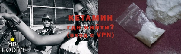 мдма Киренск