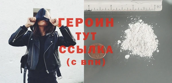 мдма Киренск