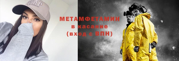 мдма Киренск