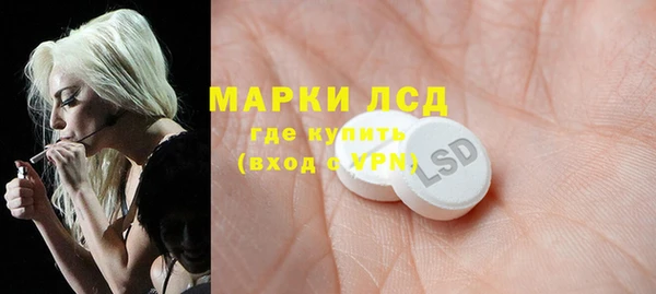 марихуана Киреевск