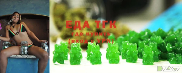 марихуана Киреевск