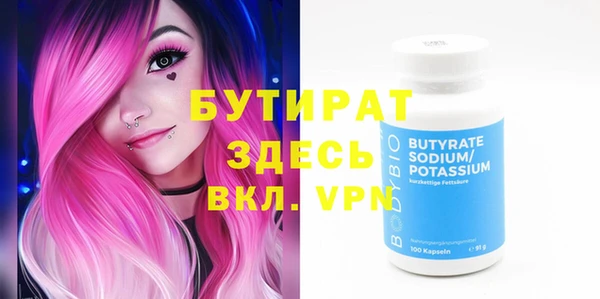 мдма Киренск