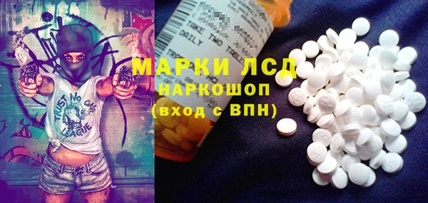 мдма Киренск