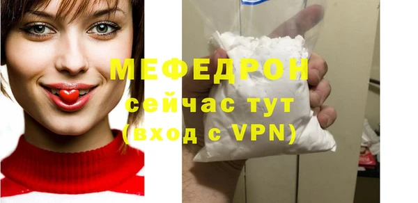 мдма Киренск