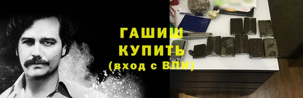 мдма Киренск