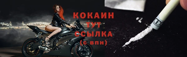 марихуана Киреевск