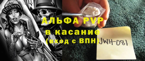 мдма Киренск