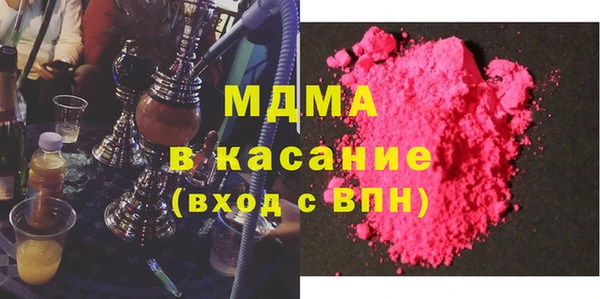 марихуана Киреевск