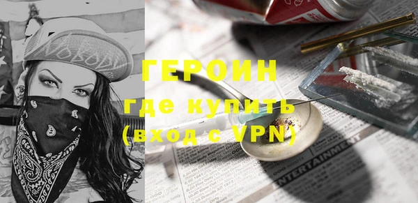 мдма Киренск