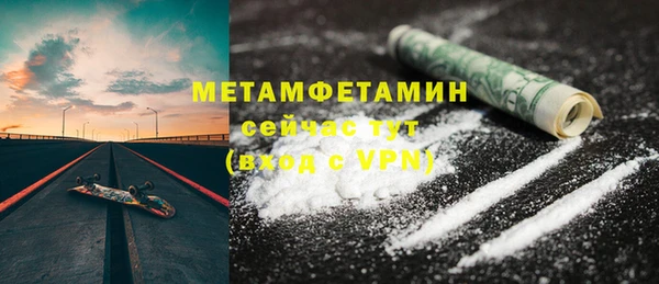 мдма Киренск