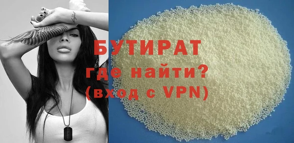 мдма Киренск