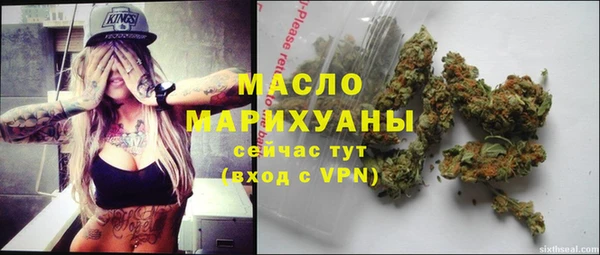 мдма Киренск