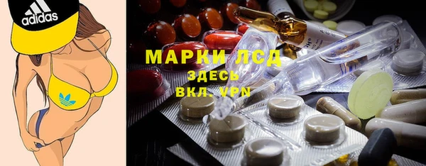 марихуана Киреевск