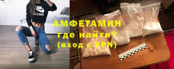 мдма Киренск