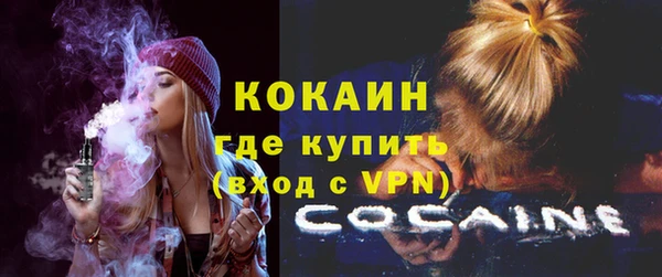 мдма Киренск