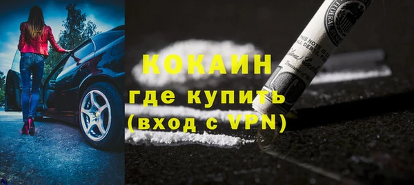 марихуана Киреевск
