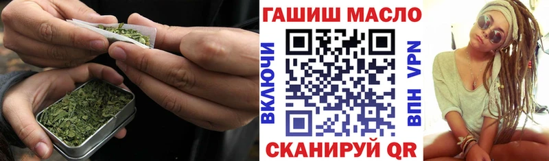 Дистиллят ТГК вейп  Купить где  Белгород 